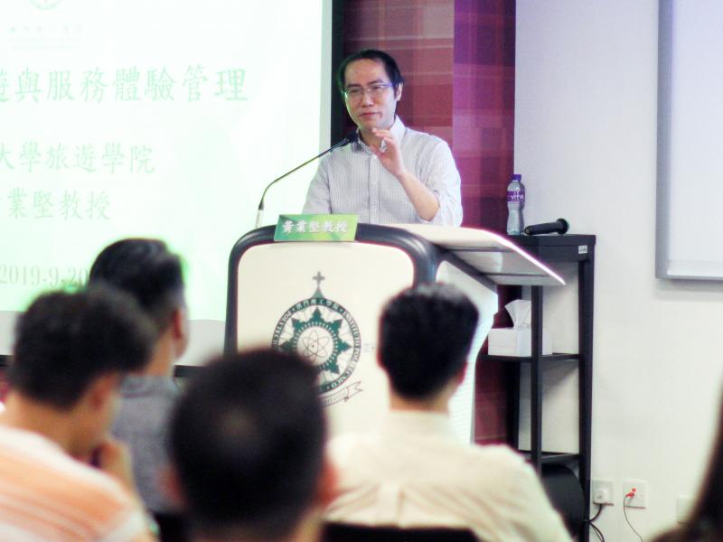 Prof. IpKin Anthony Wong, School of Tourism Management, Sun Yat-sen University