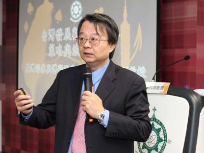 Prof. Day-Yang Liu, Taiwan University of Science and Technology