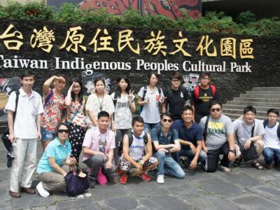 博彩與娛樂管理學士學位課程 學生到臺灣地區義守大學學習交流(2014)